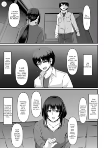 Page 247 of Maid no Oshigoto (decensored) - preview thumbnail