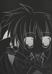 Page 3 of Secret Training - preview thumbnail