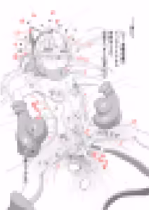 Page 211 of pixiv ゆくた家（26353601） - preview thumbnail