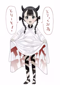 Page 268 of pixiv ゆくた家（26353601） - preview thumbnail