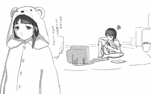 Page 439 of pixiv ゆくた家（26353601） - preview thumbnail