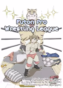 Page 31 of ケモおっさんと布団の上でプロレスごっこ | Futon Pro Wrestling League - preview thumbnail