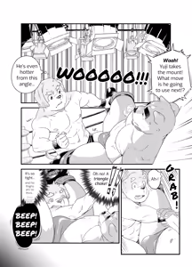 Page 33 of ケモおっさんと布団の上でプロレスごっこ | Futon Pro Wrestling League - preview thumbnail