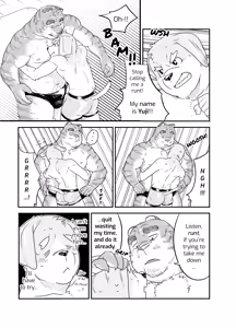 Page 49 of ケモおっさんと布団の上でプロレスごっこ | Futon Pro Wrestling League - preview thumbnail