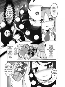 Page 3 of kishin megume's choice - preview thumbnail