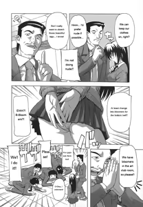 Page 108 of Jyoshi Kousei no Himitsu! - preview thumbnail
