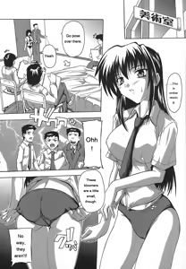 Page 109 of Jyoshi Kousei no Himitsu! - preview thumbnail