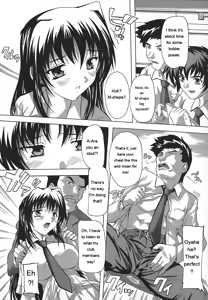 Page 111 of Jyoshi Kousei no Himitsu! - preview thumbnail