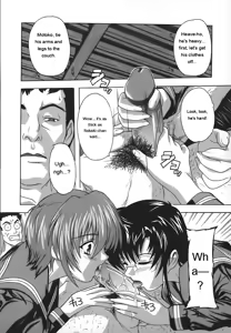 Page 130 of Jyoshi Kousei no Himitsu! - preview thumbnail