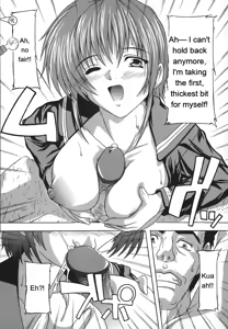 Page 132 of Jyoshi Kousei no Himitsu! - preview thumbnail