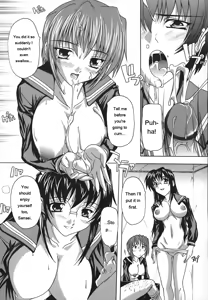 Page 133 of Jyoshi Kousei no Himitsu! - preview thumbnail