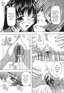 Page 139 of Jyoshi Kousei no Himitsu! - preview thumbnail