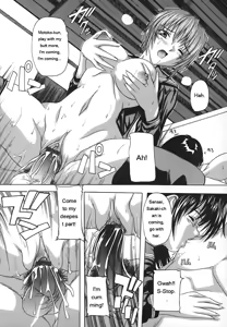 Page 142 of Jyoshi Kousei no Himitsu! - preview thumbnail