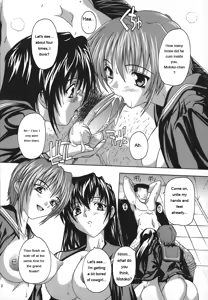 Page 144 of Jyoshi Kousei no Himitsu! - preview thumbnail