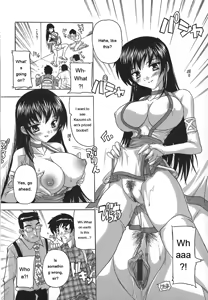 Page 154 of Jyoshi Kousei no Himitsu! - preview thumbnail
