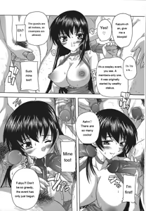 Page 155 of Jyoshi Kousei no Himitsu! - preview thumbnail
