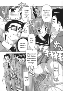 Page 39 of Jyoshi Kousei no Himitsu! - preview thumbnail