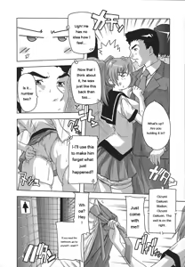 Page 41 of Jyoshi Kousei no Himitsu! - preview thumbnail