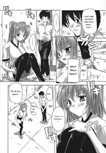 Page 52 of Jyoshi Kousei no Himitsu! - preview thumbnail