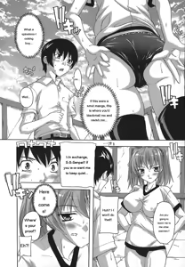 Page 53 of Jyoshi Kousei no Himitsu! - preview thumbnail
