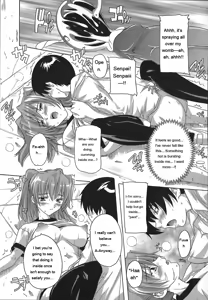 Page 63 of Jyoshi Kousei no Himitsu! - preview thumbnail