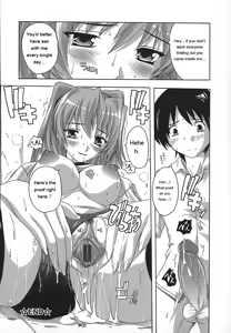Page 66 of Jyoshi Kousei no Himitsu! - preview thumbnail