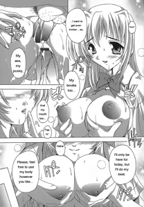 Page 85 of Jyoshi Kousei no Himitsu! - preview thumbnail