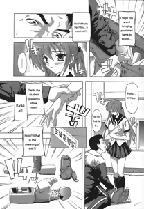 Page 89 of Jyoshi Kousei no Himitsu! - preview thumbnail