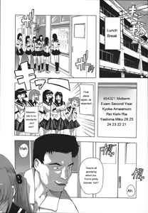Page 95 of Jyoshi Kousei no Himitsu! - preview thumbnail