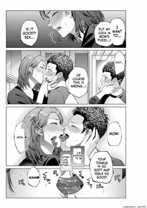 Page 18 of Musuko no Onegai | My son's wish... - preview thumbnail