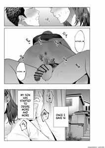 Page 31 of Musuko no Onegai | My son's wish... - preview thumbnail