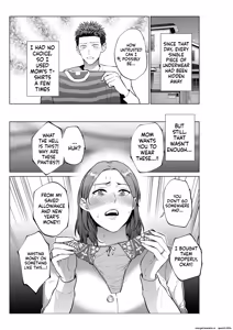 Page 6 of Musuko no Onegai | My son's wish... - preview thumbnail