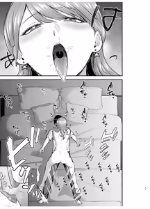 Page 29 of DeliHeal Yondara Moto Doukyuusei ga Kita 2 - preview thumbnail