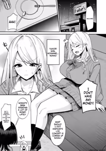 Page 3 of Futakatsu, Hajimemashita #1 | I Started Futanari Activities - preview thumbnail