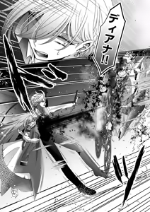 Page 167 of Tensei Akuyaku Reijou desu ga, Kono Tabi, Shuu Ai Akuma Route ni Idou Shimashita - preview thumbnail