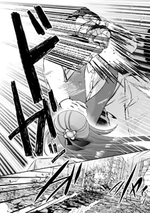 Page 88 of Tensei Akuyaku Reijou desu ga, Kono Tabi, Shuu Ai Akuma Route ni Idou Shimashita - preview thumbnail