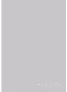 Page 168 of Lust Geass vol.4 - preview thumbnail