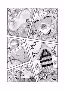 Page 106 of Gyaru Harem ga Dekiru Made ~ Otaku no Chi*ko wa Uchi-ra de Kyouyuu Surutte Kimeta Kara ~ - preview thumbnail