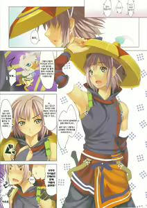 Page 3 of CL-orz 15 - preview thumbnail