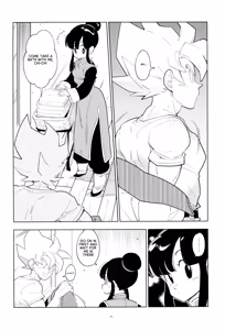 Page 3 of Futari kiri - preview thumbnail