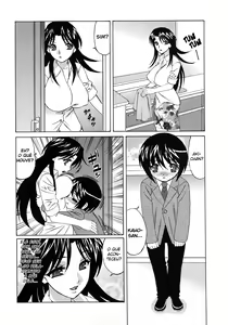 Page 56 of Hitoduma Lovers - preview thumbnail