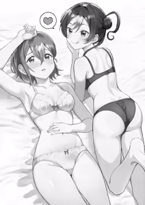 Page 3 of ShikiMei Rendezvous - preview thumbnail