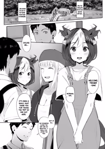 Special Week - hentai manga cover image