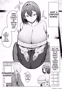 Page 4 of Downer Ninpou Tsuma wa Teishu Kanpaku Otto wo Wakara Seru - preview thumbnail