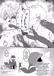 Page 8 of Haika no Mae de Mimodaeru - preview thumbnail
