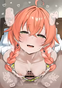 Page 5 of あ◯ぴゃのおっpでしてもらう🥰 - preview thumbnail
