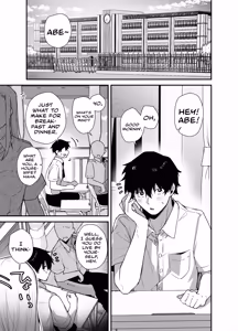 Page 3 of After I Refused A Blowjob From An Uninvited Slutty, Passionate Gal, I Gave Her A Creampie Confession And Had Lots Of Sweet, Loving Sex With Her! | Gachi Koi Bitch Gal no Oshikake Fella o Kotowattara Nakadashi Kokuhaku & Amaama Icha Love Koubi Suru Koto ni Natta Hanashi - preview thumbnail