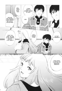 Page 4 of Yukuzo! Aumaan Daikessen!! Gojitsudan - preview thumbnail