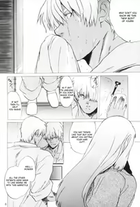 Page 5 of Yukuzo! Aumaan Daikessen!! Gojitsudan - preview thumbnail