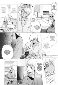 Page 6 of Yukuzo! Aumaan Daikessen!! Gojitsudan - preview thumbnail